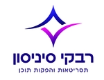 רבקי סיניסון